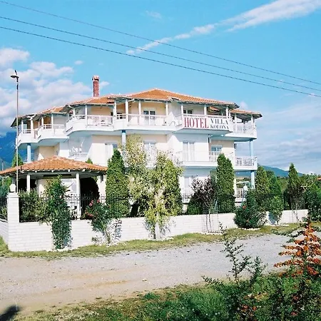 Kolona Apartman *